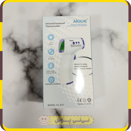 تب سنج لیزری نوزاد