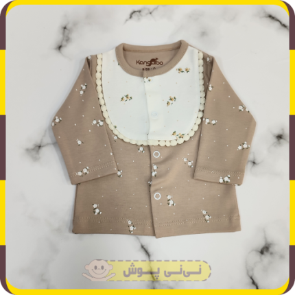 ست 4 تیکه دخترانه نوزادی قهوه ای سفید طرح گل