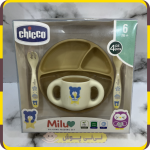 ظرف غذا نوزاد ست برند چیکو طرح میلو