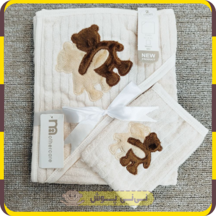 حوله نوزادی برند mothercare