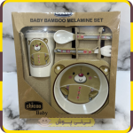 ظرف غذا نوزاد ملامین برند چیکو