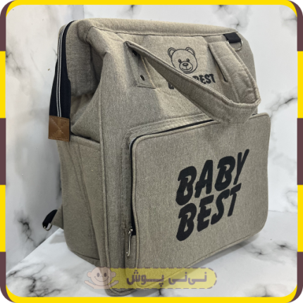 کیف کوله ای لوازم کودک برند BabyBest