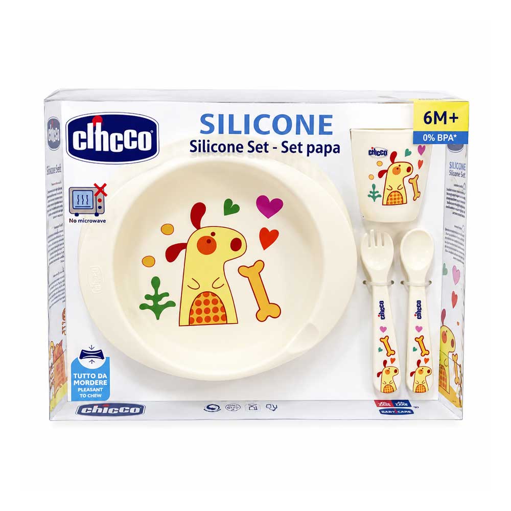 Chicco brand silicone baby food container ظرف غذا نوزاد برند چیکو سیلیکونی