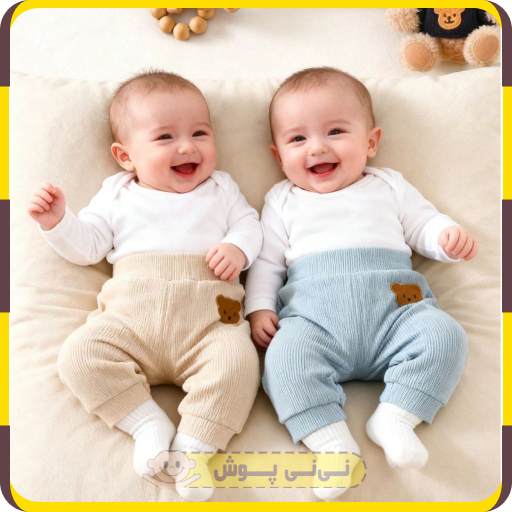 تفاوت لباس نوزاد دخترانه و پسرانه