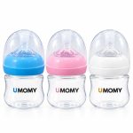 شیشه شیر پیرکس 90 میلی برند UMOMY